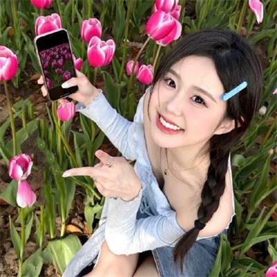 怒吼狂花