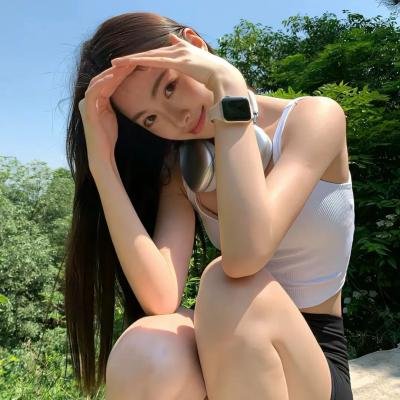 危险秘密