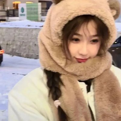 信赖